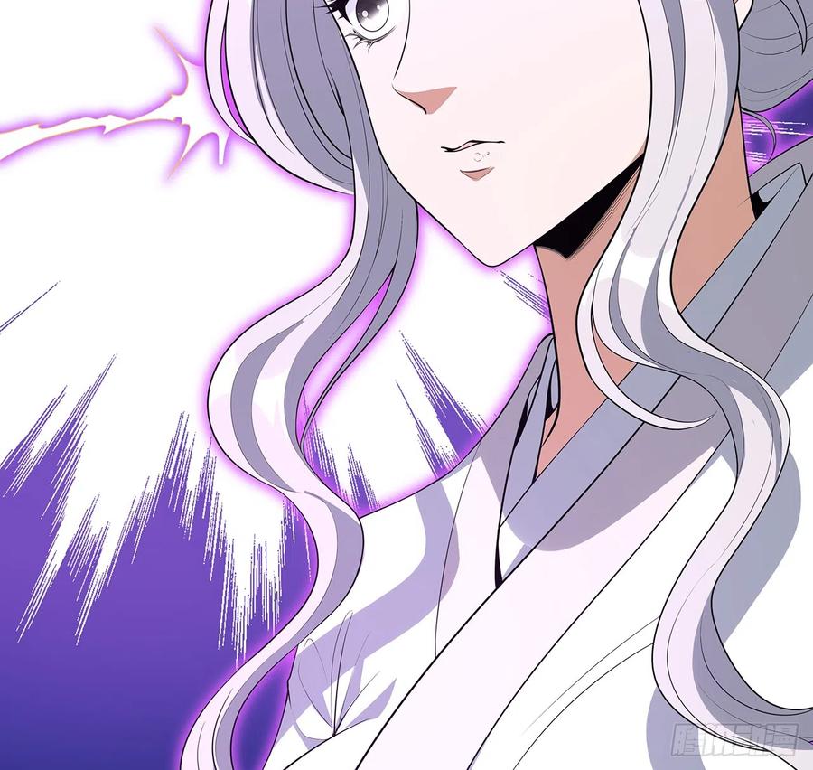 《地球第一剑》154话 只剩彼此 第49页