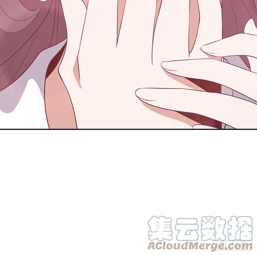 《地球第一剑》154话 只剩彼此 第72页