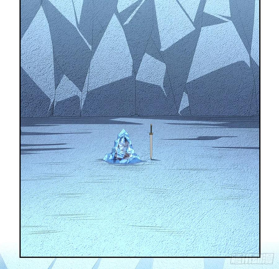 《地球第一剑》154话 只剩彼此 第2页