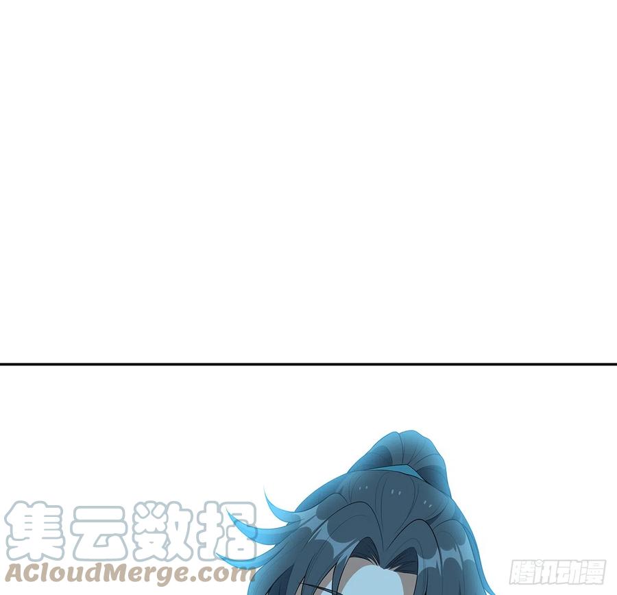 《地球第一剑》154话 只剩彼此 第66页