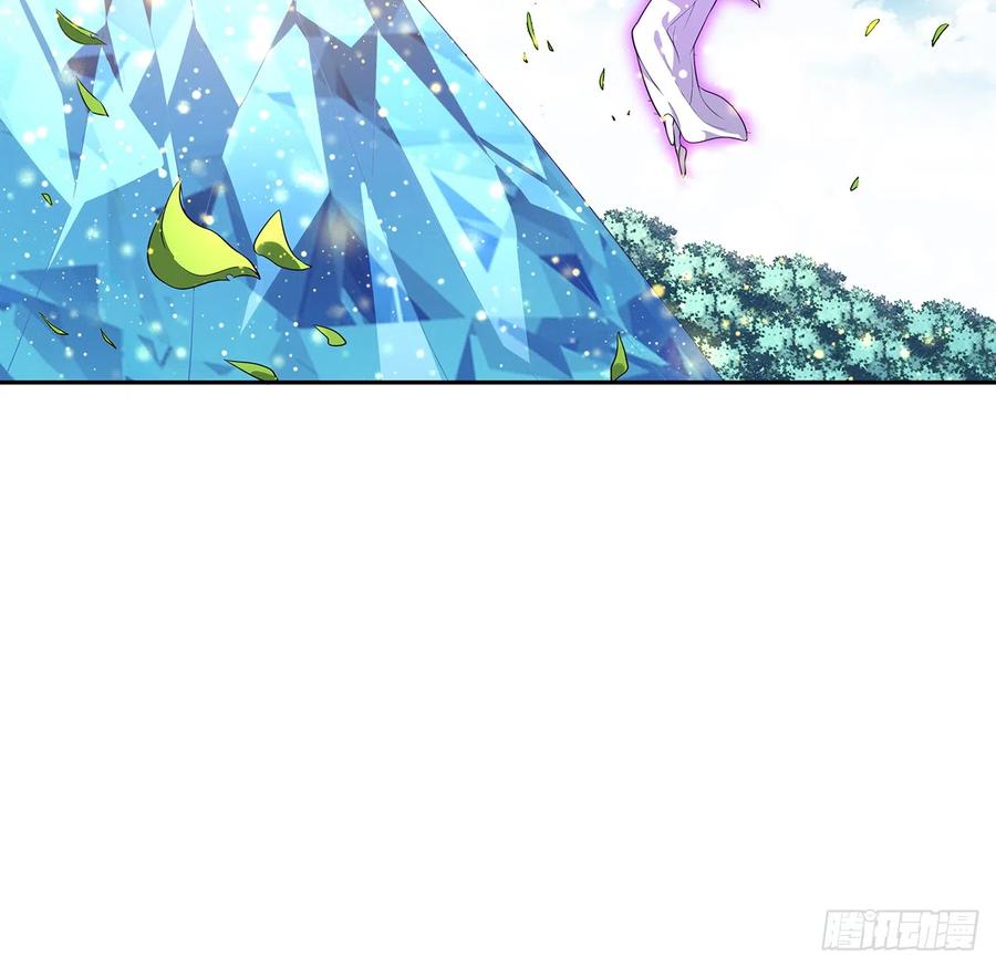 《地球第一剑》154话 只剩彼此 第34页