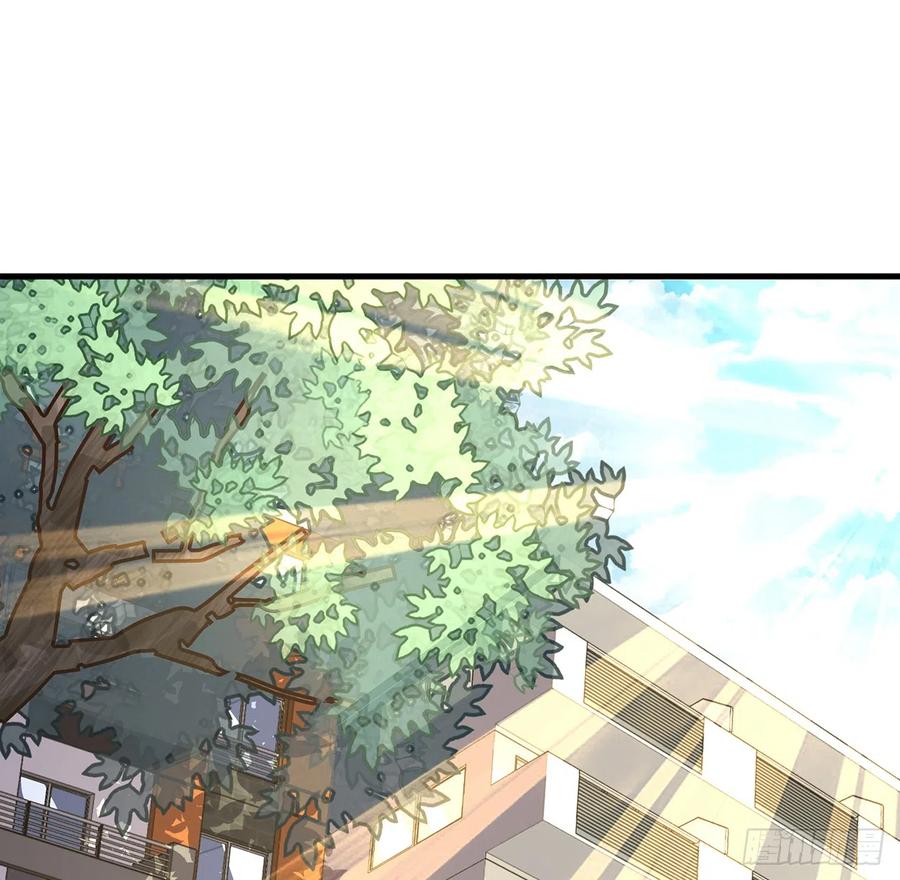 《地球第一剑》155话 我去找那个男人了 第18页