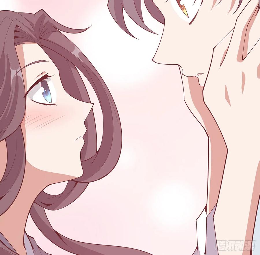 《地球第一剑》155话 我去找那个男人了 第6页