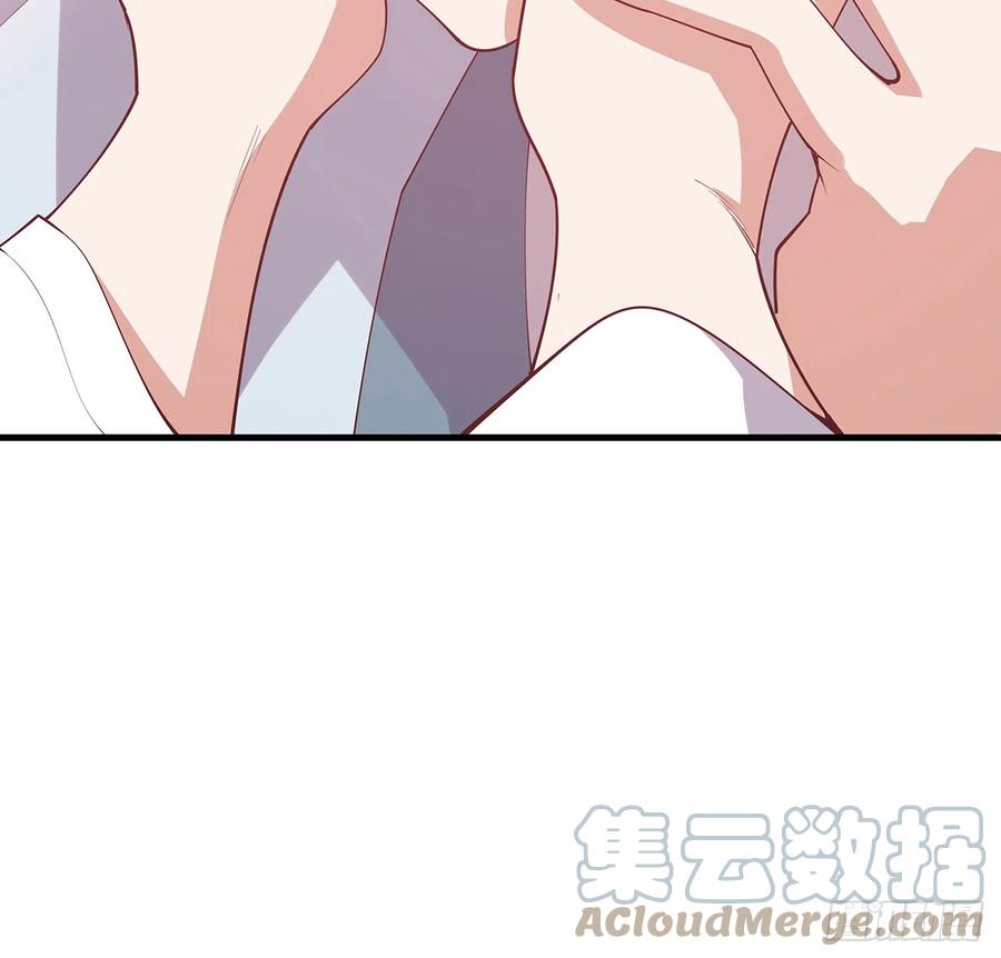 《地球第一剑》155话 我去找那个男人了 第10页