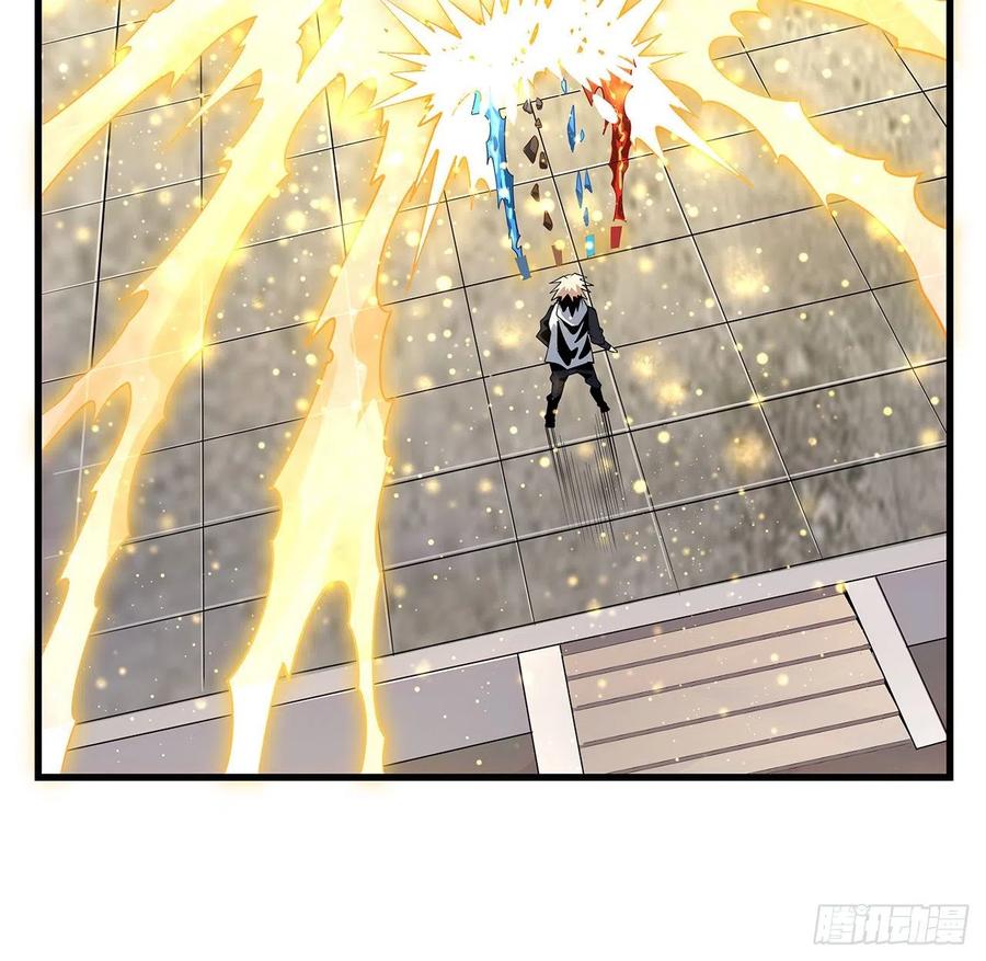 《地球第一剑》13话 叫你柳妹妹怎么样 第60页