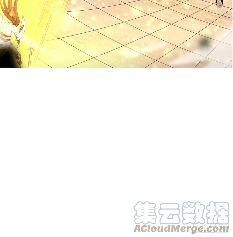 《地球第一剑》13话 叫你柳妹妹怎么样 第85页