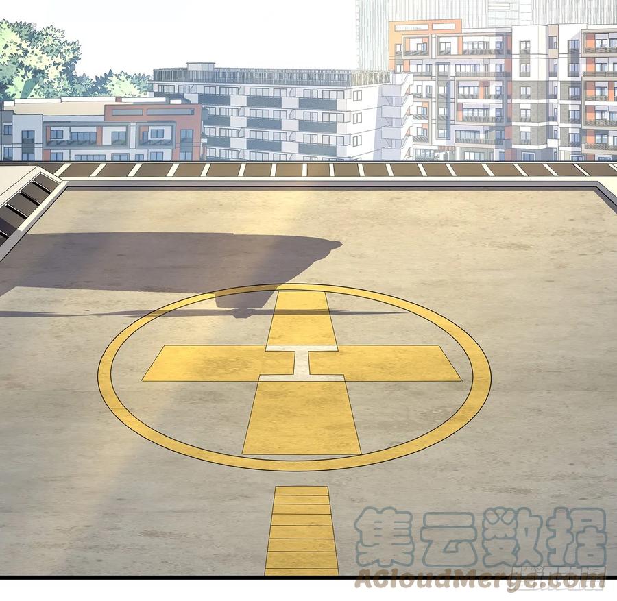《地球第一剑》157话 头号粉丝小施施 第22页