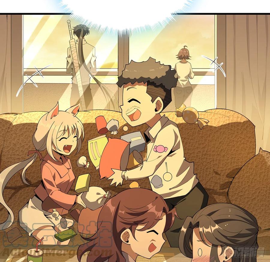 《地球第一剑》160话 在线等，挺急的 第4页