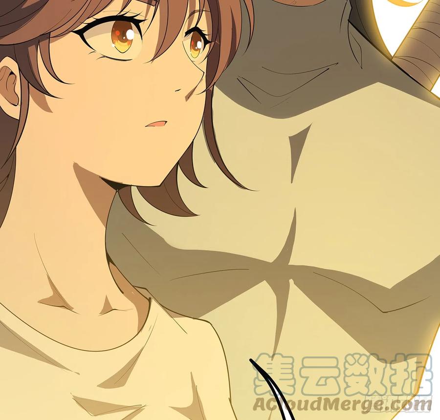 《地球第一剑》160话 在线等，挺急的 第28页