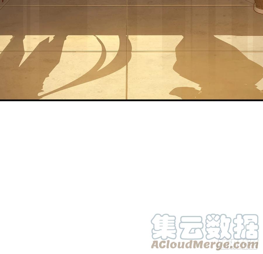 《地球第一剑》160话 在线等，挺急的 第7页