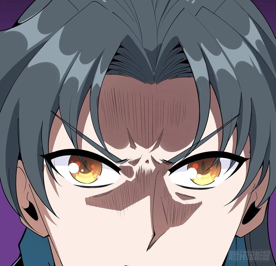 《地球第一剑》162话 速来，开战！ 第75页