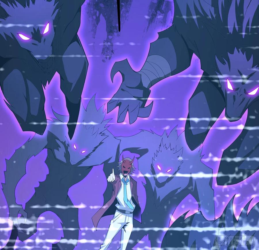《地球第一剑》162话 速来，开战！ 第66页
