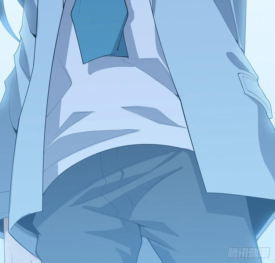《地球第一剑》162话 速来，开战！ 第14页