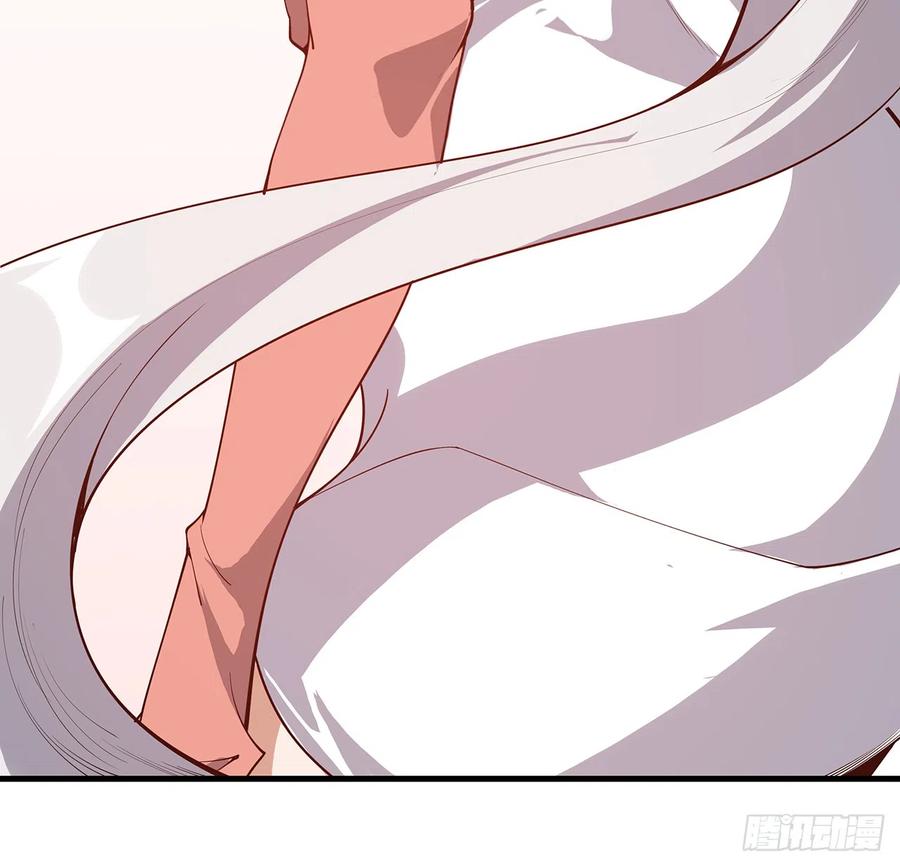 《地球第一剑》162话 速来，开战！ 第38页