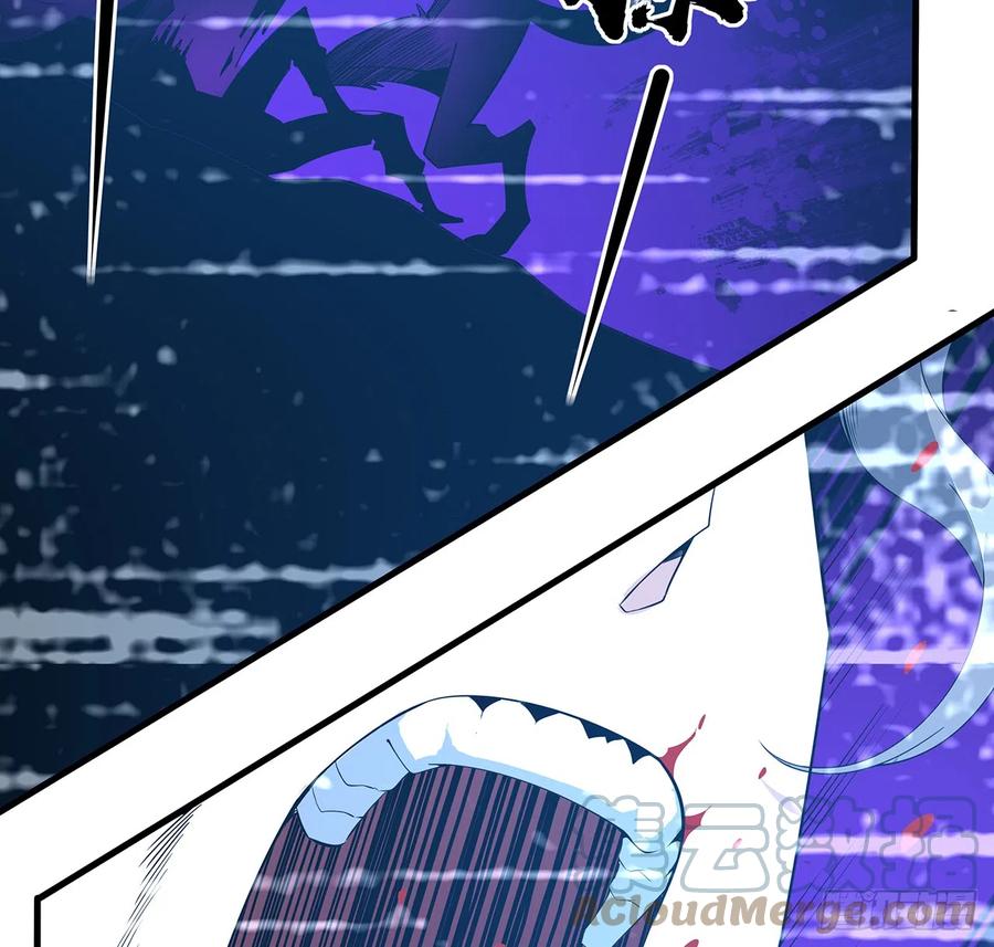 《地球第一剑》162话 速来，开战！ 第70页