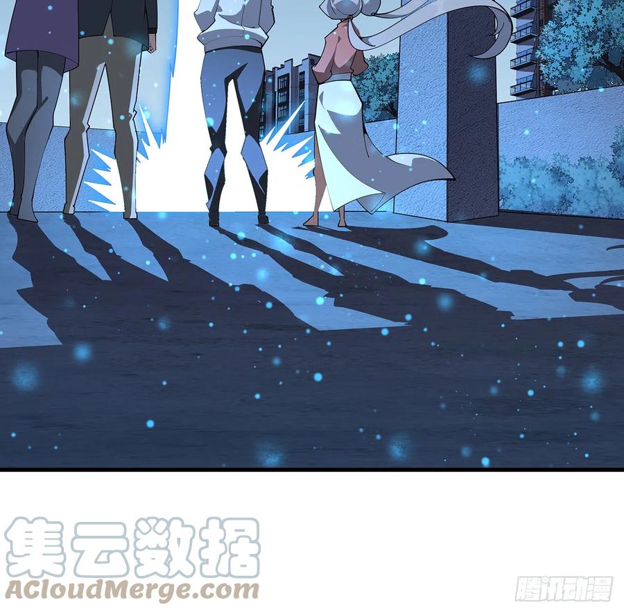《地球第一剑》162话 速来，开战！ 第31页