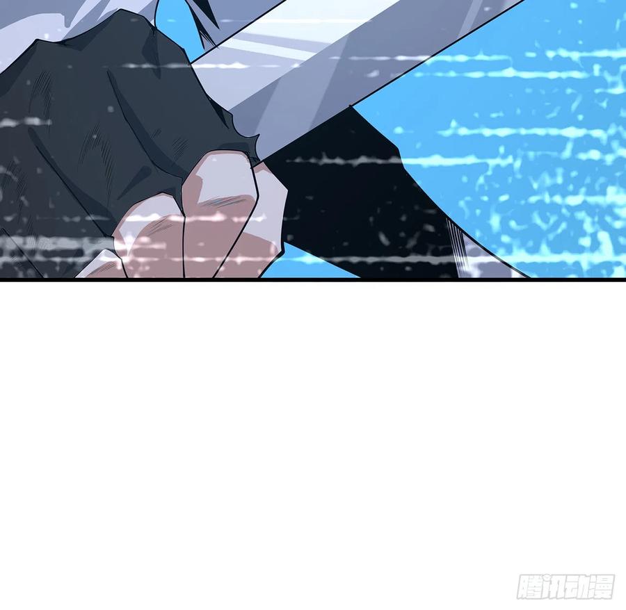 《地球第一剑》162话 速来，开战！ 第59页