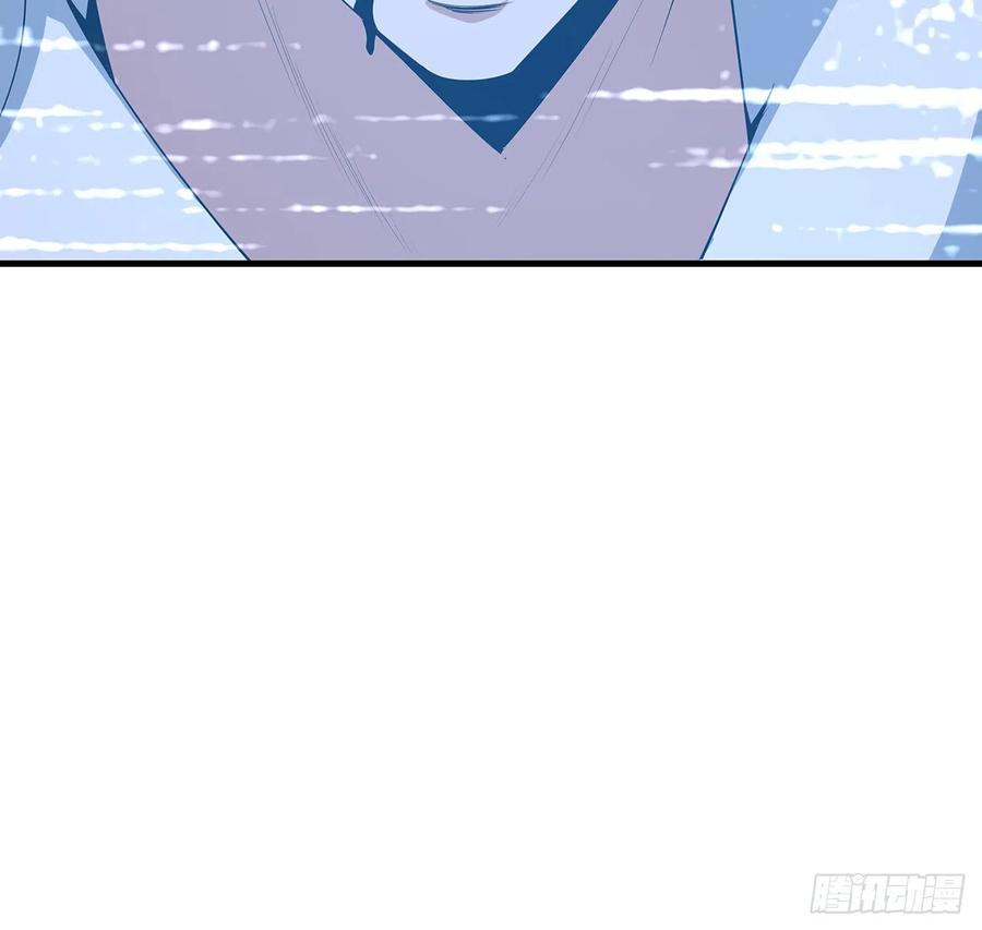 《地球第一剑》162话 速来，开战！ 第62页