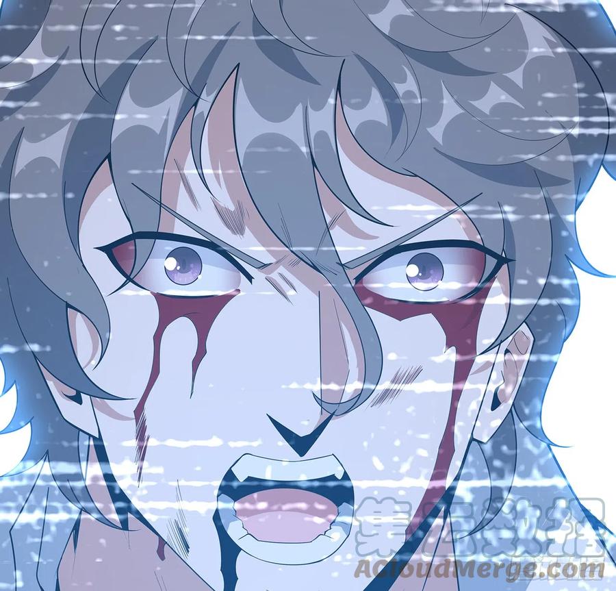《地球第一剑》162话 速来，开战！ 第61页