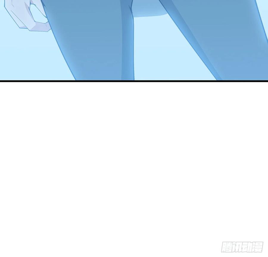 《地球第一剑》162话 速来，开战！ 第15页