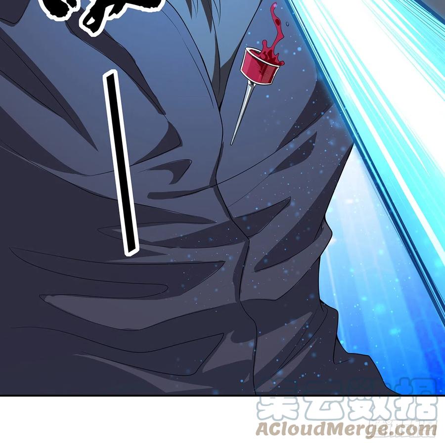 《地球第一剑》163话 来强援了，不怕！ 第58页