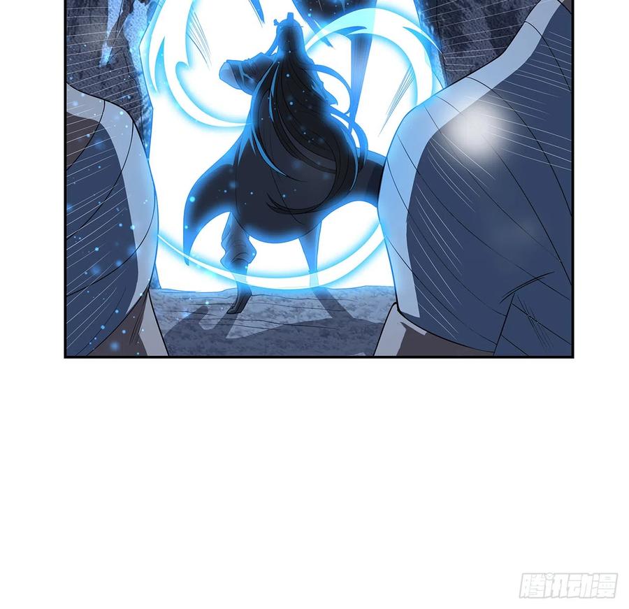 《地球第一剑》163话 来强援了，不怕！ 第50页