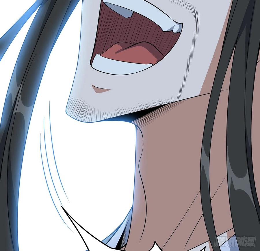 《地球第一剑》163话 来强援了，不怕！ 第75页