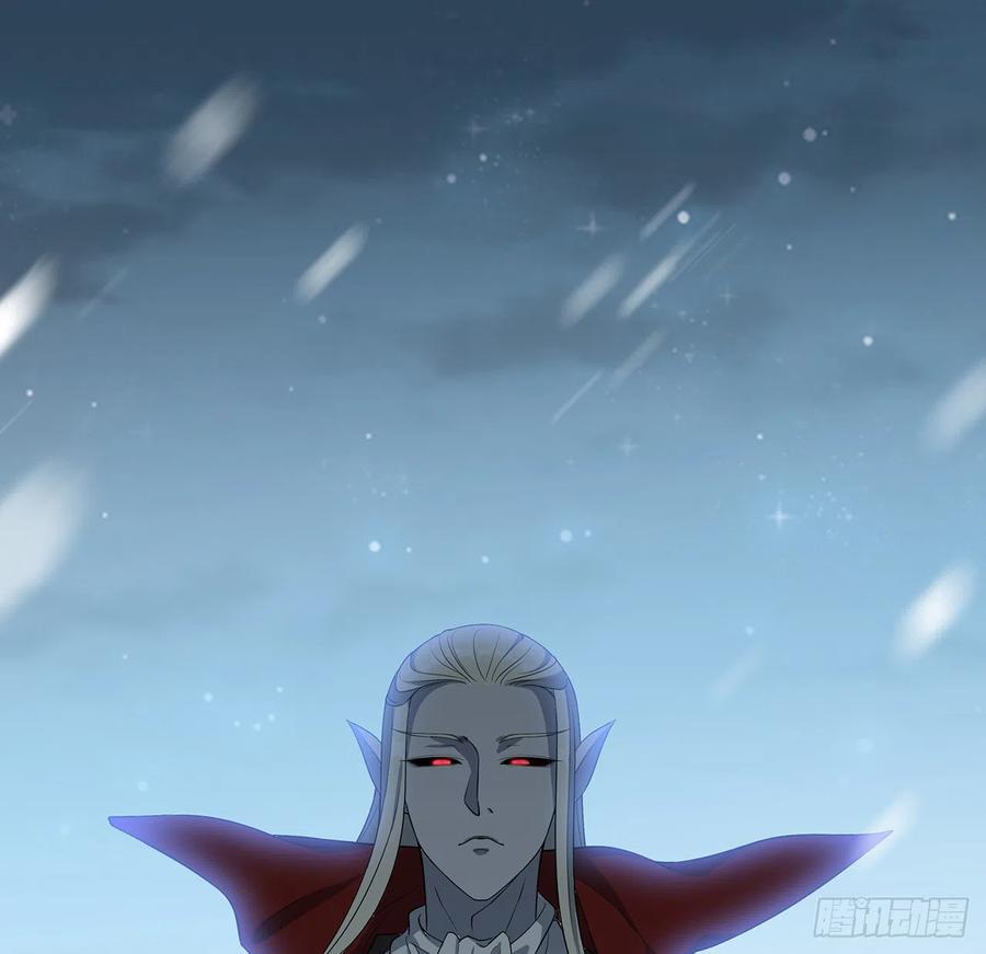 《地球第一剑》163话 来强援了，不怕！ 第65页