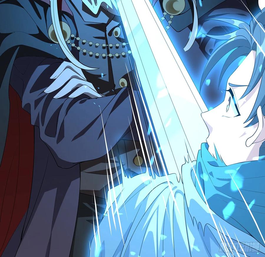《地球第一剑》163话 来强援了，不怕！ 第78页