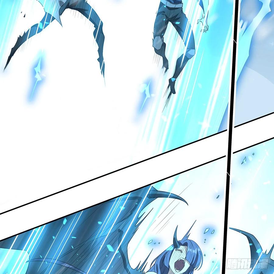 《地球第一剑》163话 来强援了，不怕！ 第18页