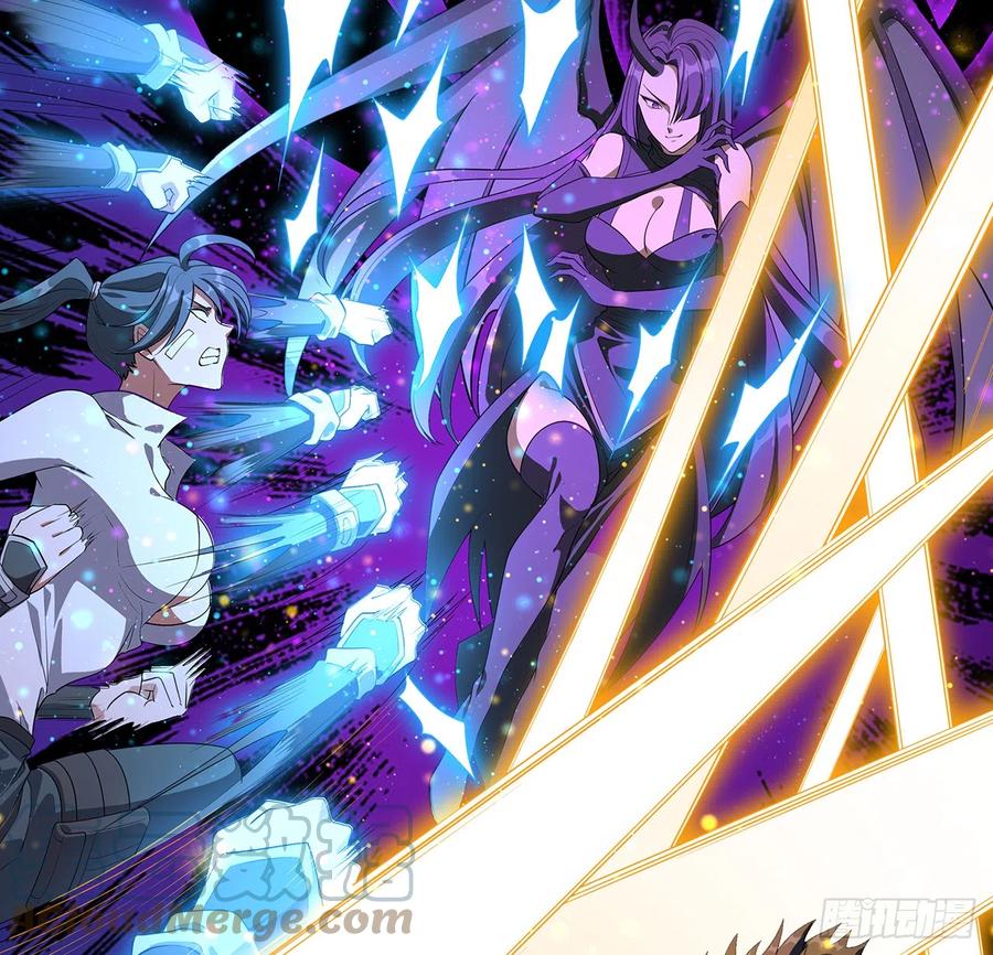 《地球第一剑》163话 来强援了，不怕！ 第7页