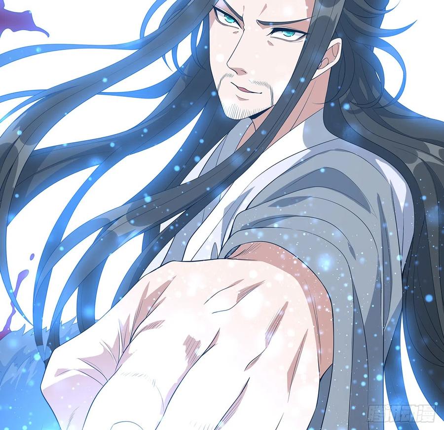 《地球第一剑》163话 来强援了，不怕！ 第60页