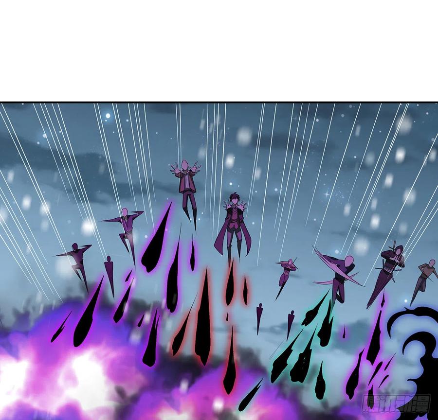 《地球第一剑》163话 来强援了，不怕！ 第12页