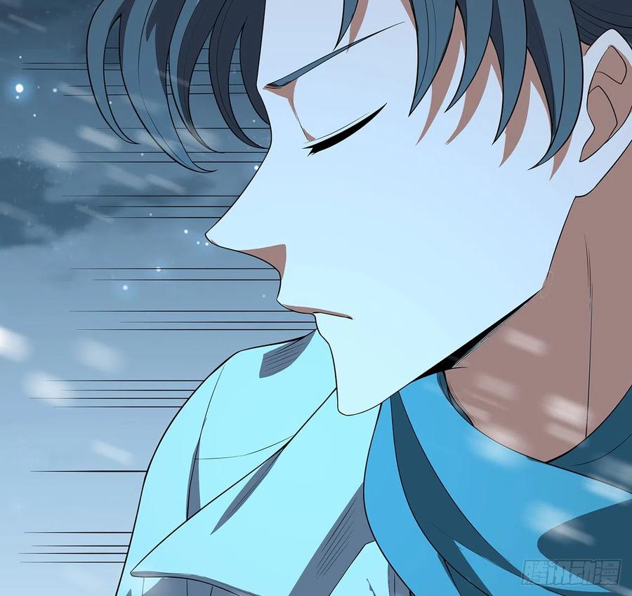《地球第一剑》163话 来强援了，不怕！ 第27页