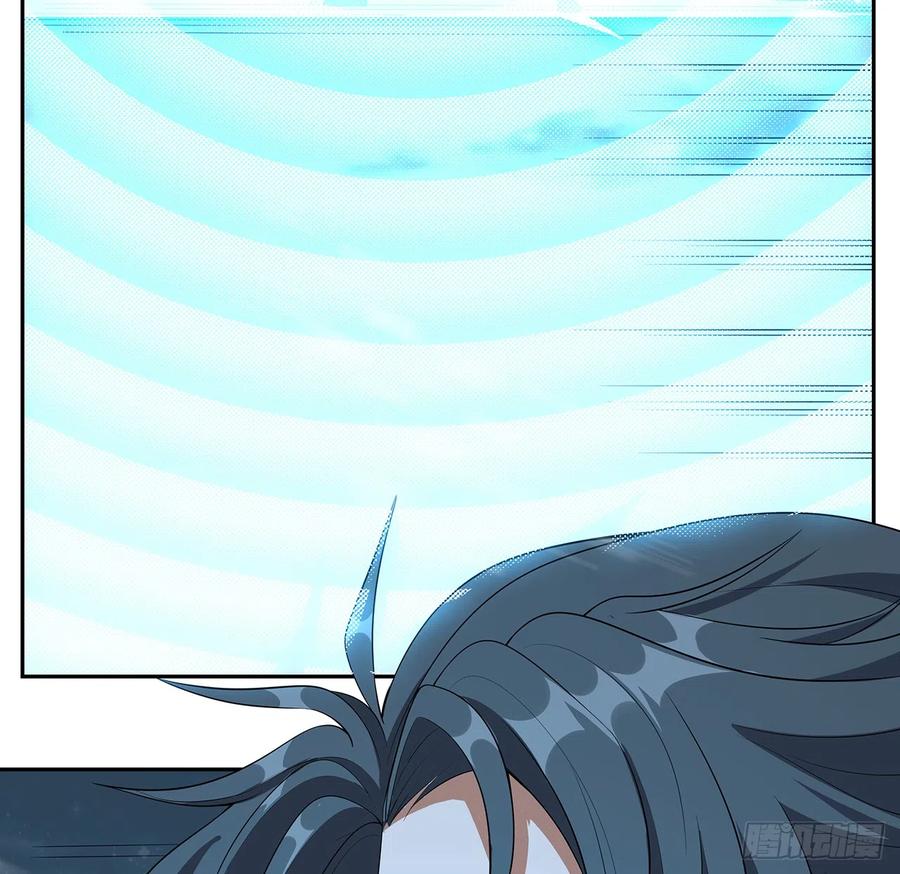 《地球第一剑》163话 来强援了，不怕！ 第26页