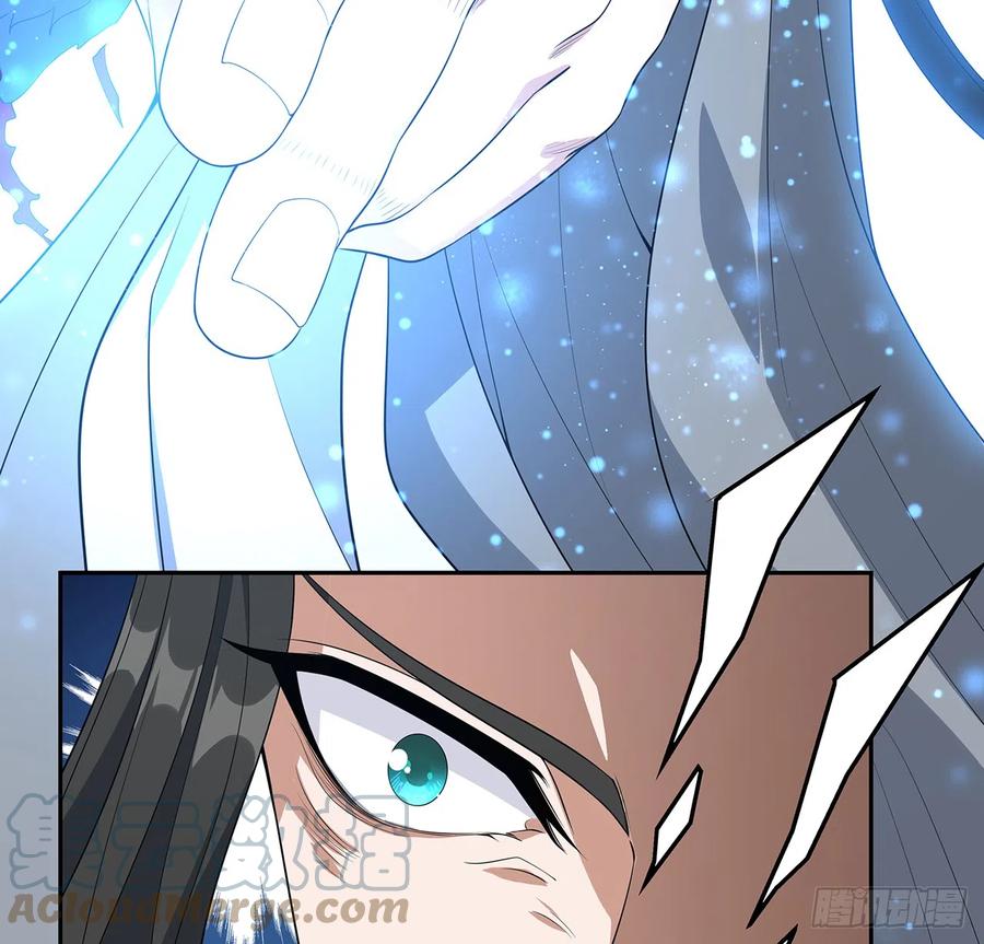 《地球第一剑》163话 来强援了，不怕！ 第61页