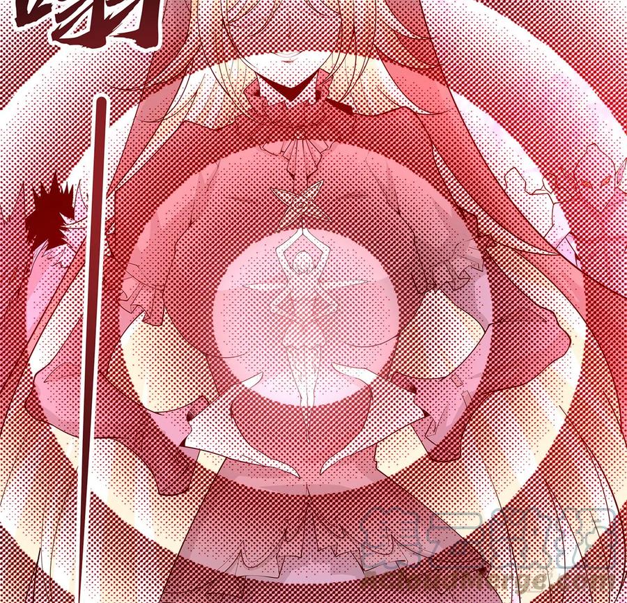 《地球第一剑》164话 不是对手 第61页