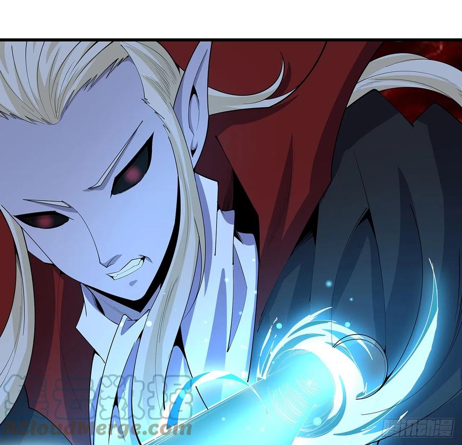 《地球第一剑》164话 不是对手 第19页