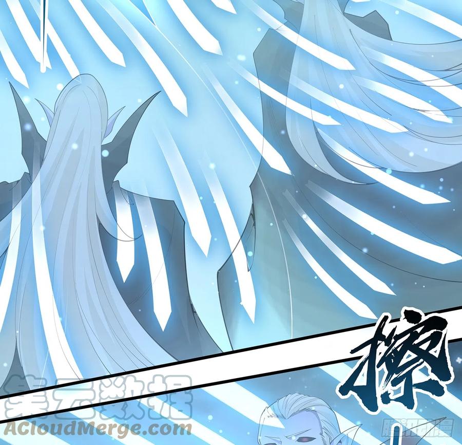 《地球第一剑》164话 不是对手 第31页
