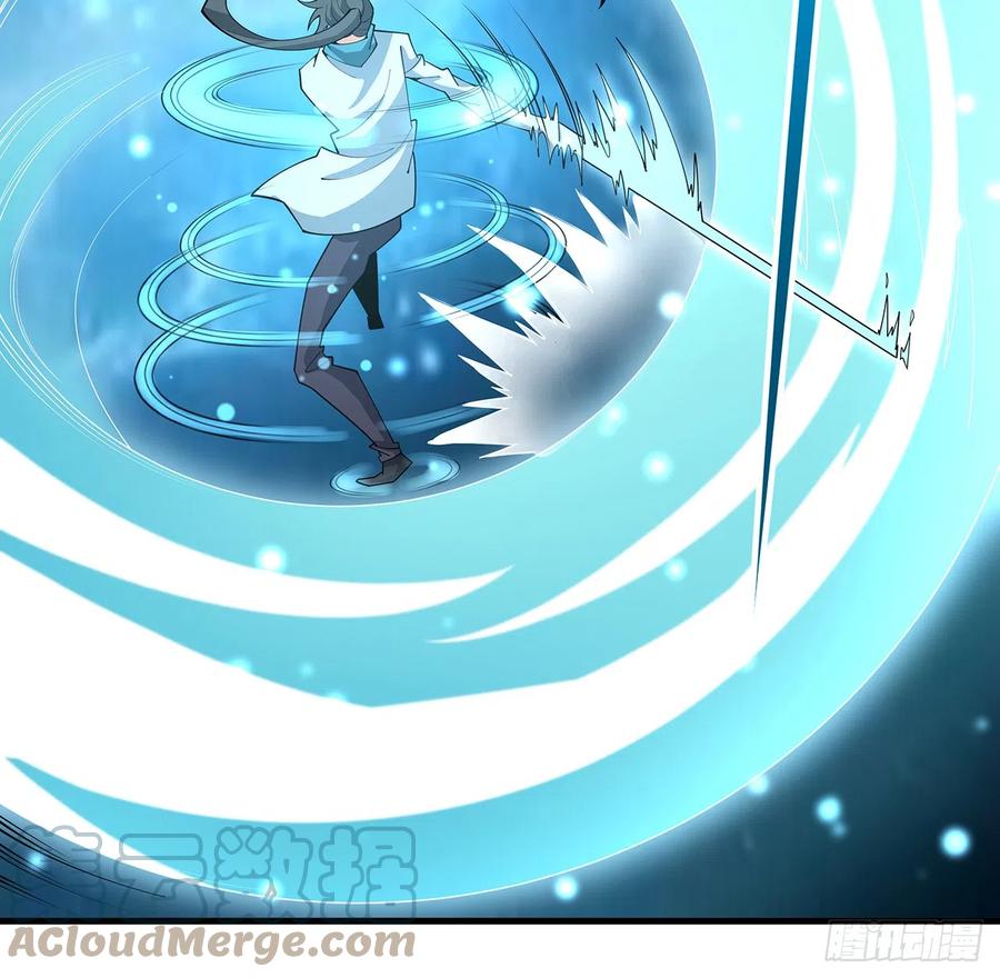 《地球第一剑》164话 不是对手 第7页