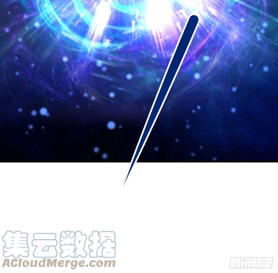 《地球第一剑》164话 不是对手 第16页