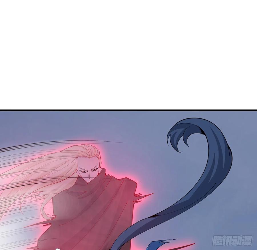 《地球第一剑》164话 不是对手 第2页