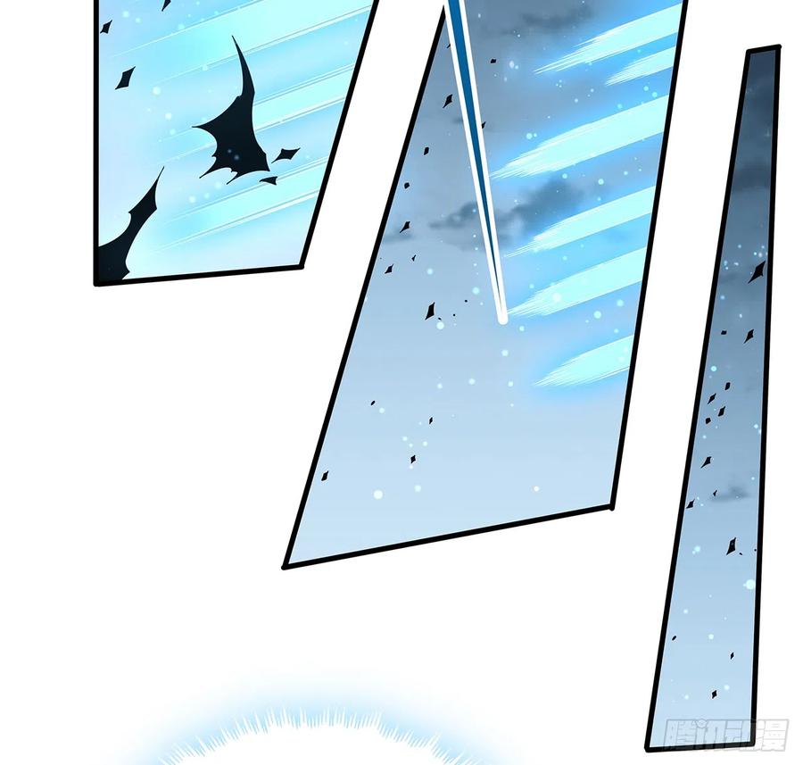 《地球第一剑》164话 不是对手 第48页