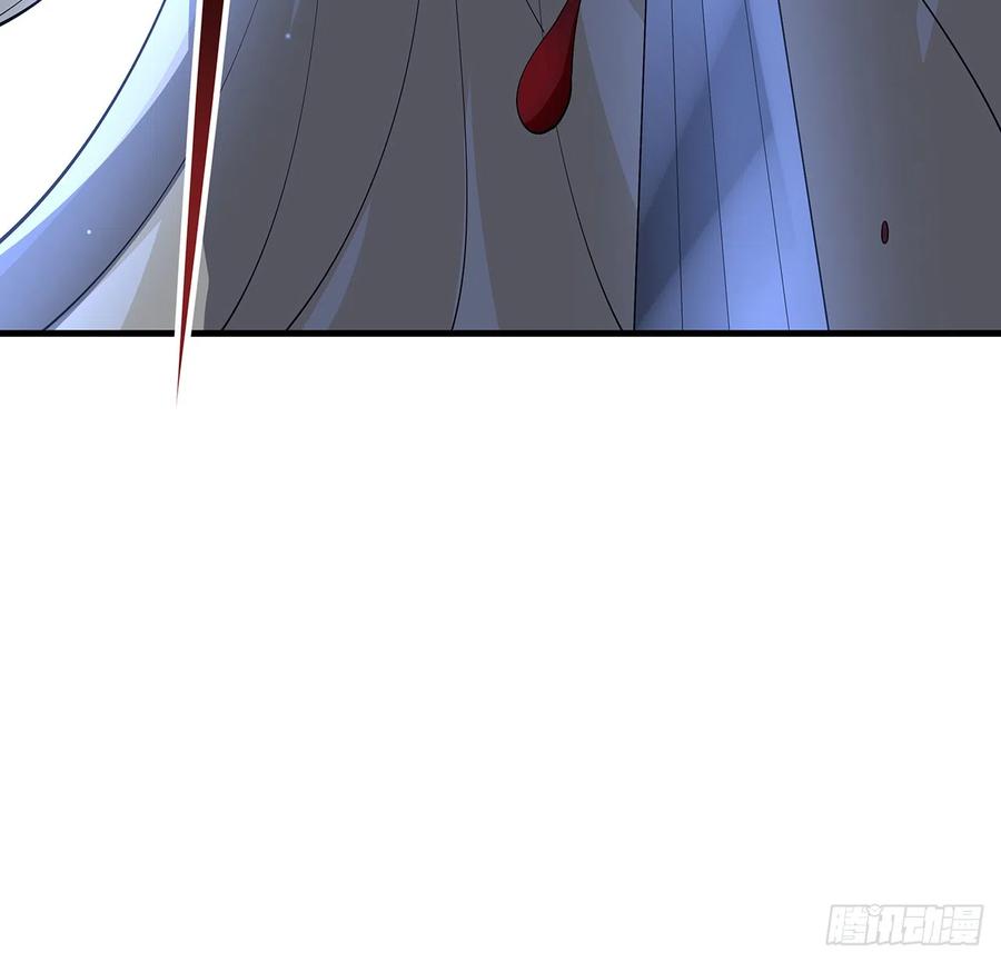 《地球第一剑》164话 不是对手 第36页
