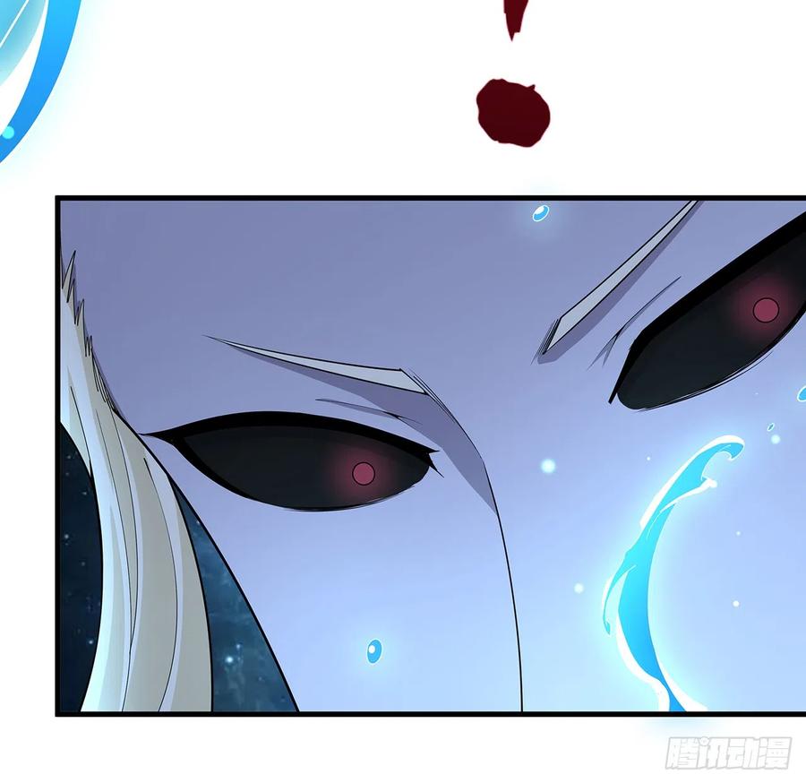 《地球第一剑》164话 不是对手 第21页