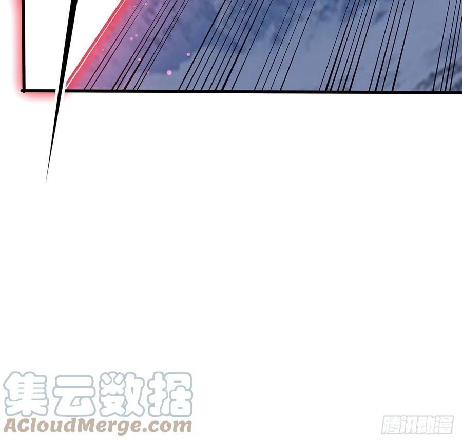 《地球第一剑》164话 不是对手 第13页
