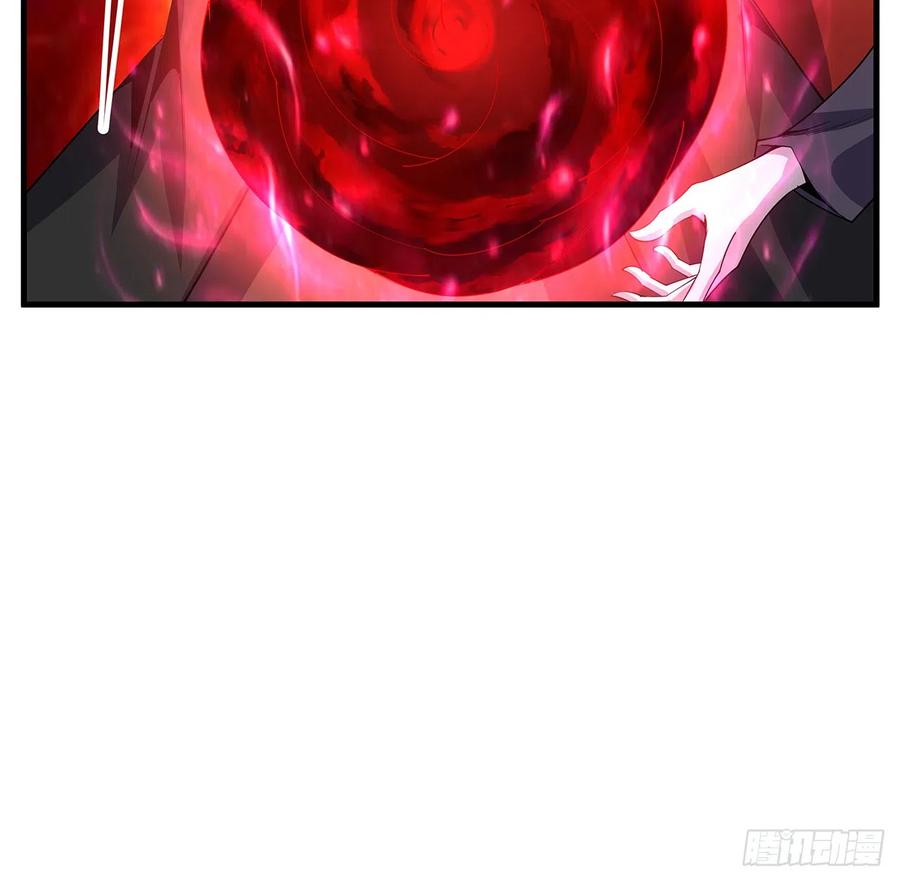 《地球第一剑》164话 不是对手 第9页