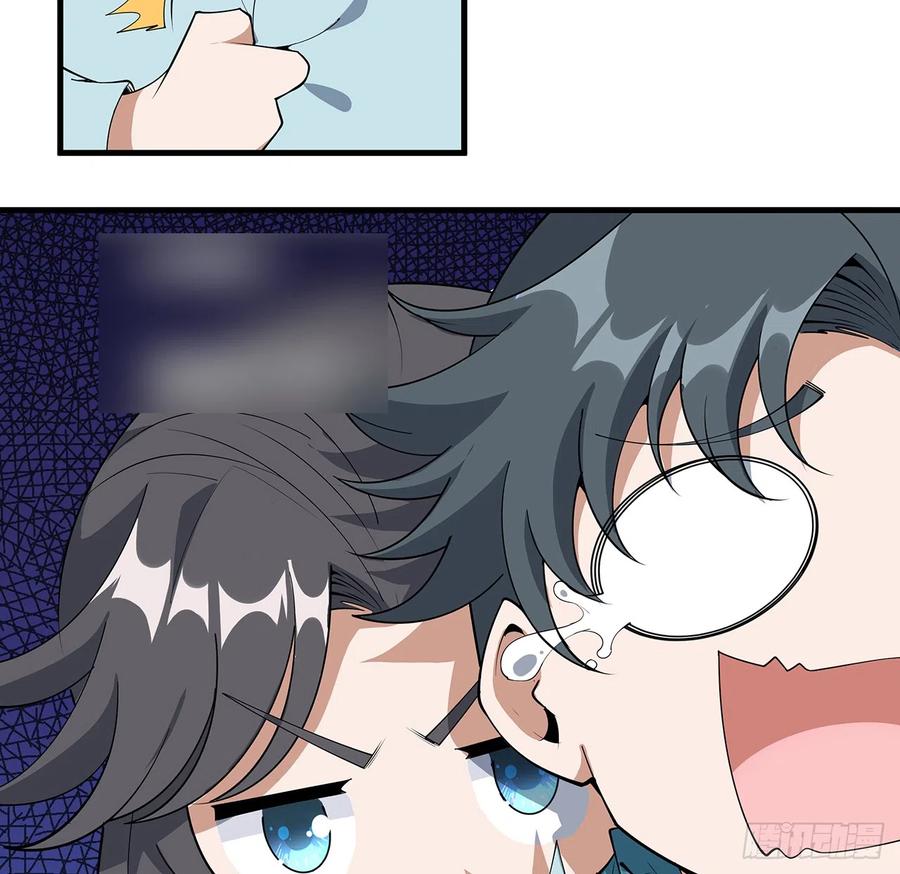 《地球第一剑》164话 不是对手 第68页