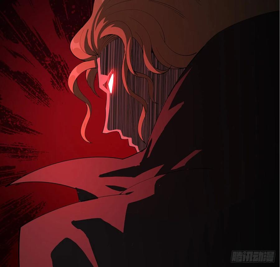 《地球第一剑》165话 我只是单纯报复 第66页