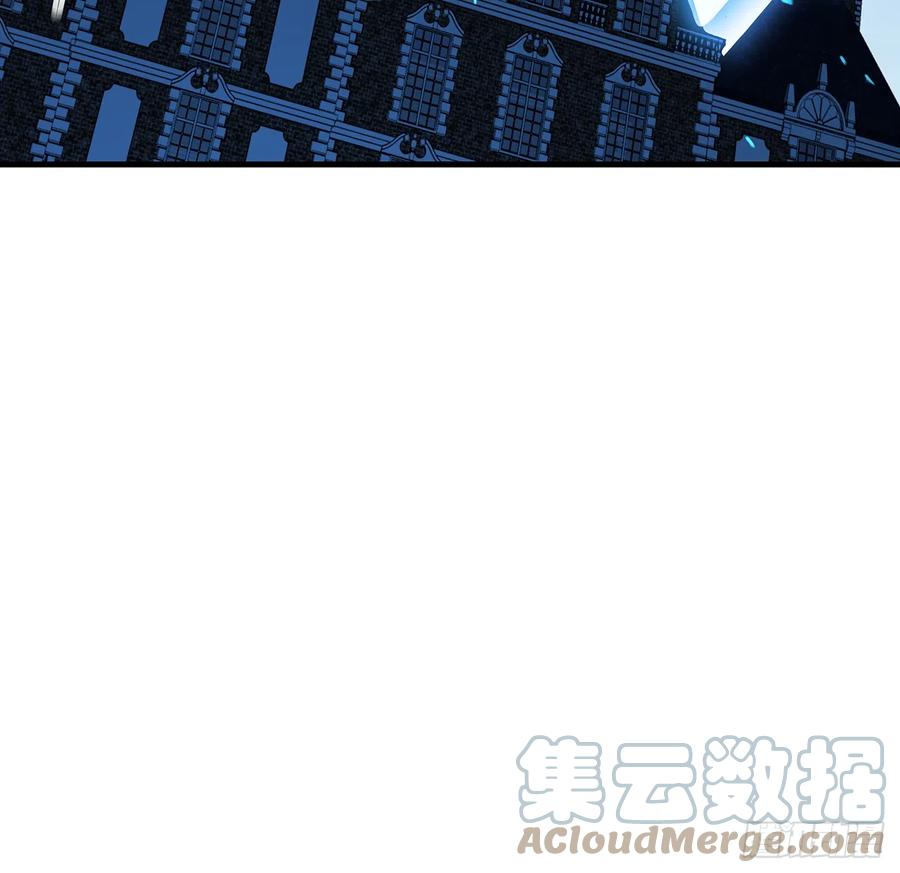 《地球第一剑》165话 我只是单纯报复 第64页